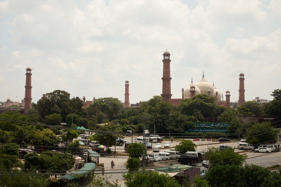 landscape of lahore